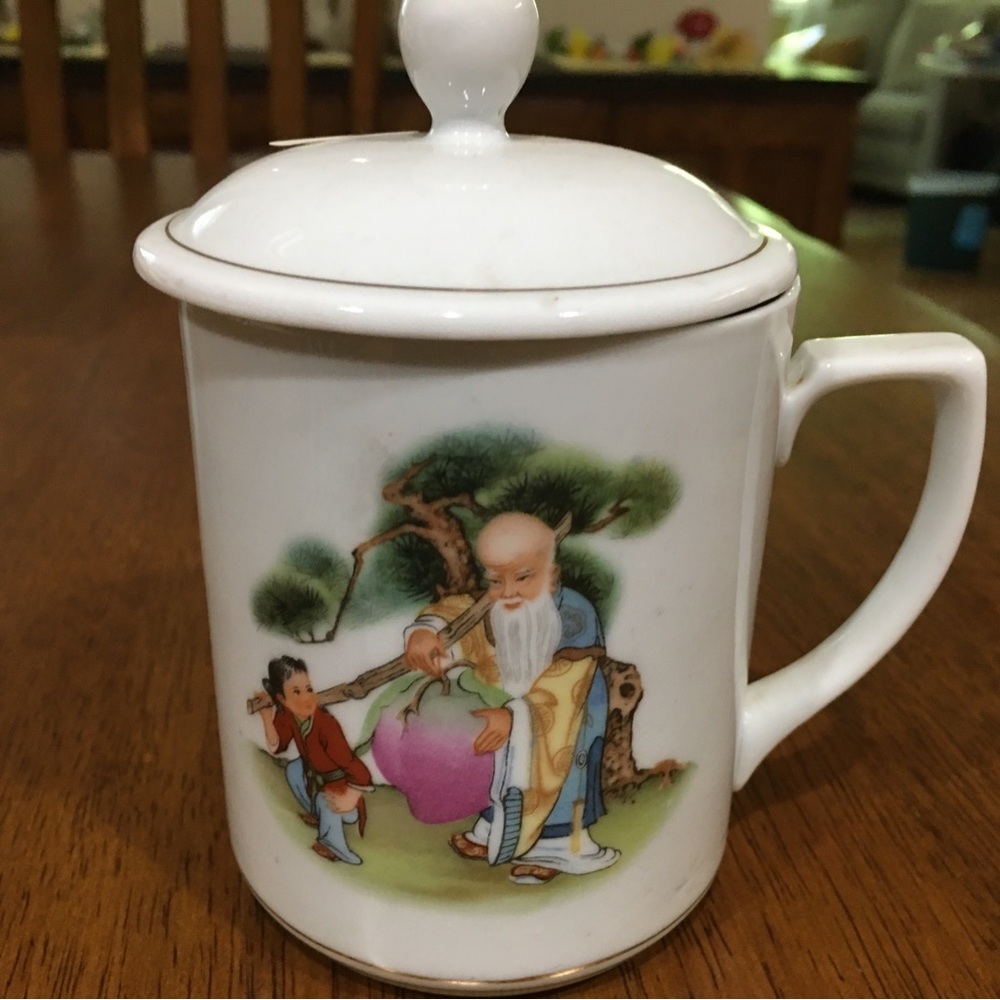 Asian tea cup with lid